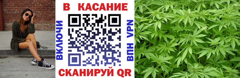 Купить СОЛЬ  Псилоцибиновые грибы  ГАШИШ  Меф мяу мяу  Гуково