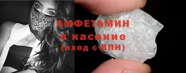 каннабис Иннополис