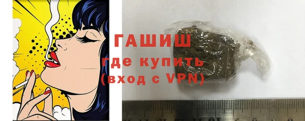 прущие грибы Зеленодольск