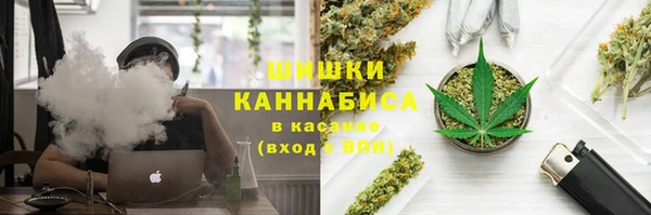 винт Зеленокумск