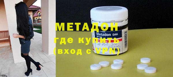 прущие грибы Зеленодольск