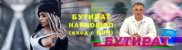 МДПВ Инсар