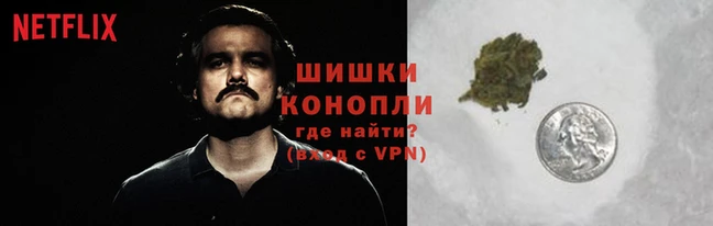 каннабис Иннополис