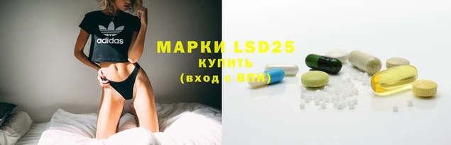 мефедрон мука Зерноград