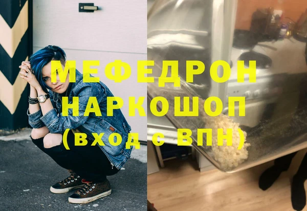 кокаин VHQ Инта