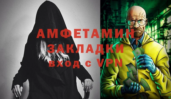 кокаин VHQ Инта
