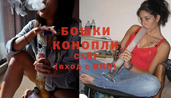 винт Зеленокумск