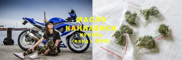 прущие грибы Зеленодольск