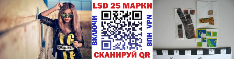 Купить где  Гуково  Марки N-bome 1,5мг 
